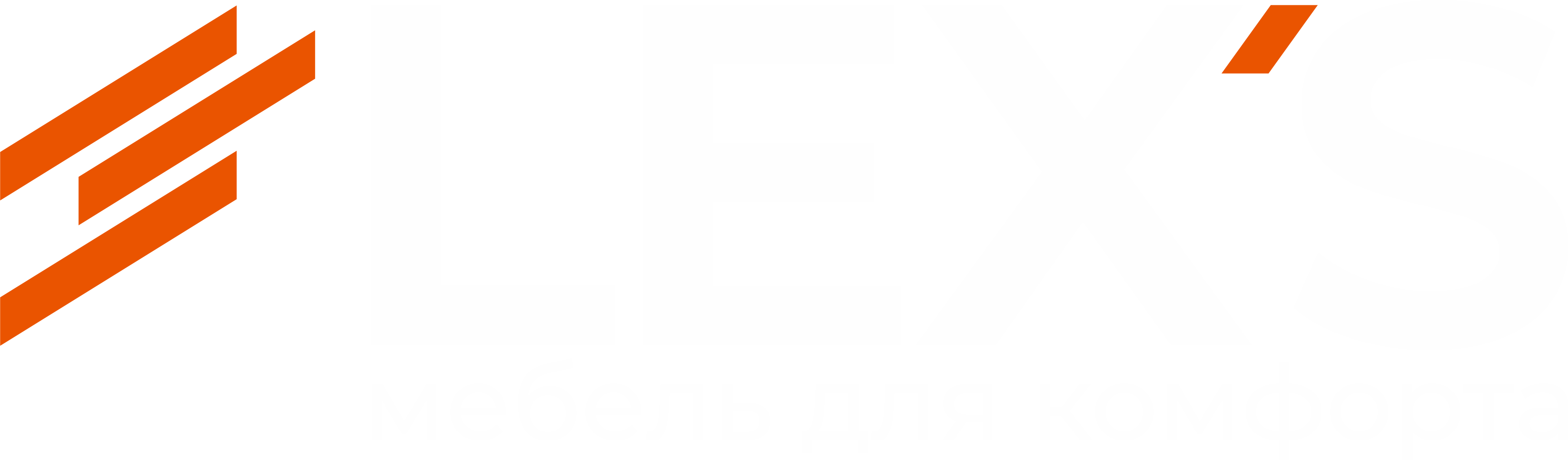 LEX'S